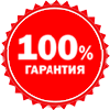 garant.png garant.png