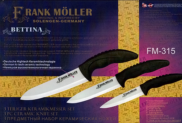 Frank Moller / Набор керамических кухонных ножей Frank Moller FM-315