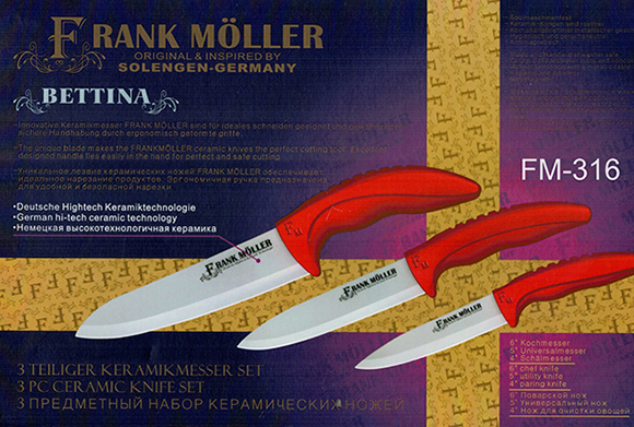 Frank Moller / Набор керамических кухонных ножей Frank Moller FM-316