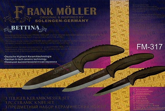 Набор керамических кухонных ножей Frank Moller FM-317 Bettina