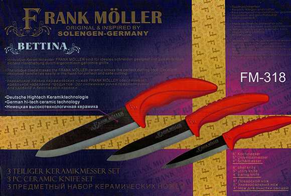 Frank Moller / Набор керамических кухонных ножей Frank Moller FM-318