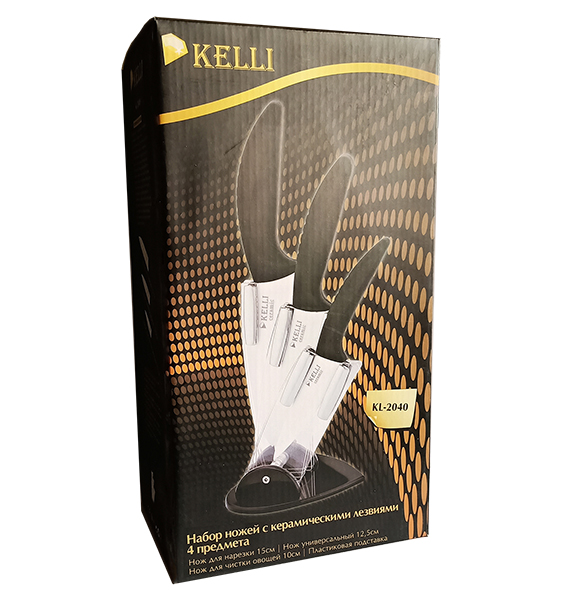 Kelli / Набор керамических кухонных ножей Kelli KL-2040