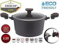 Кастрюля Kelli KL-4035 Кастрюля Kelli KL-4035