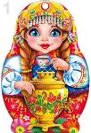 Сувенирная  деревянная разделочная доска Матрешка Сувенирная  деревянная разделочная доска Матрешка